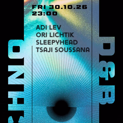 Techno D&B