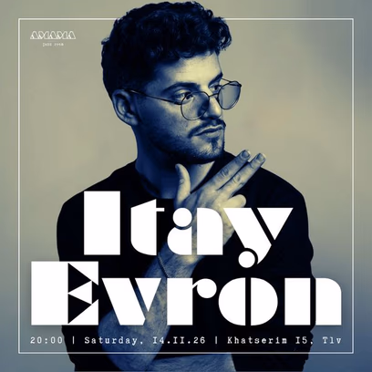 Itay Evron