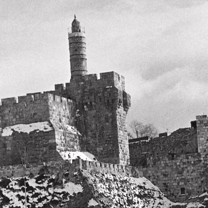 סיור בתערוכה (עברית ואנגלית): "עליזה אורבך: עמדתי בירושלים"