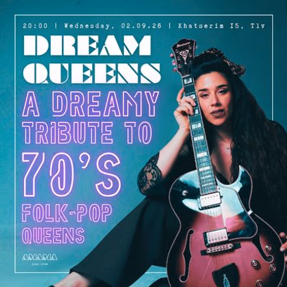 Dream Queens — A Dreamy Tribute to 70’s Folk-Pop Queens