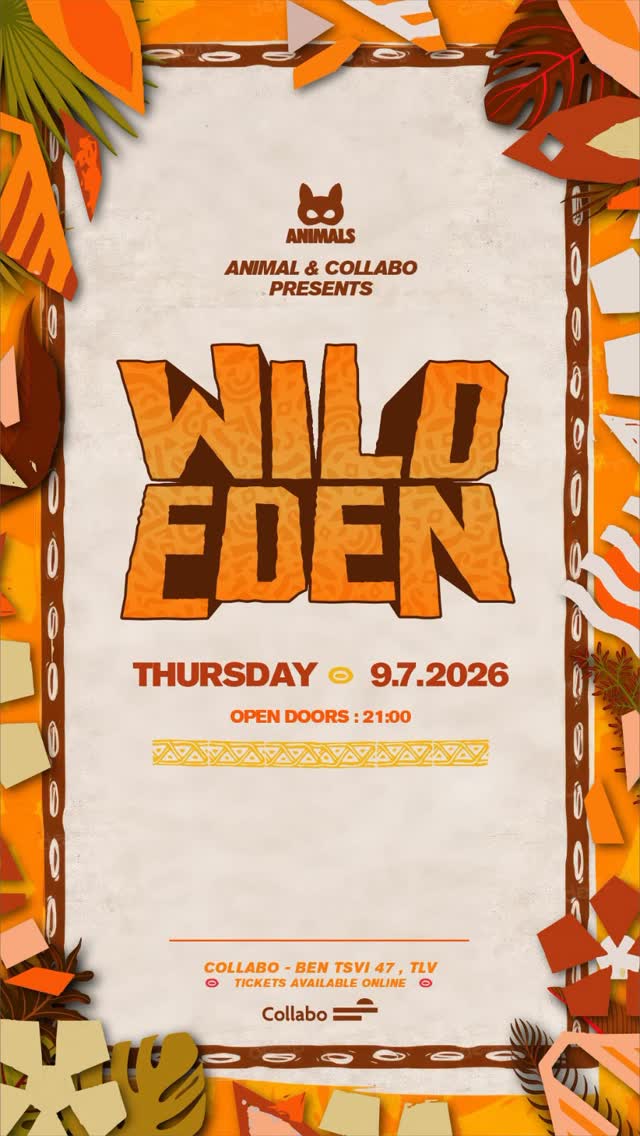 Wild Eden
