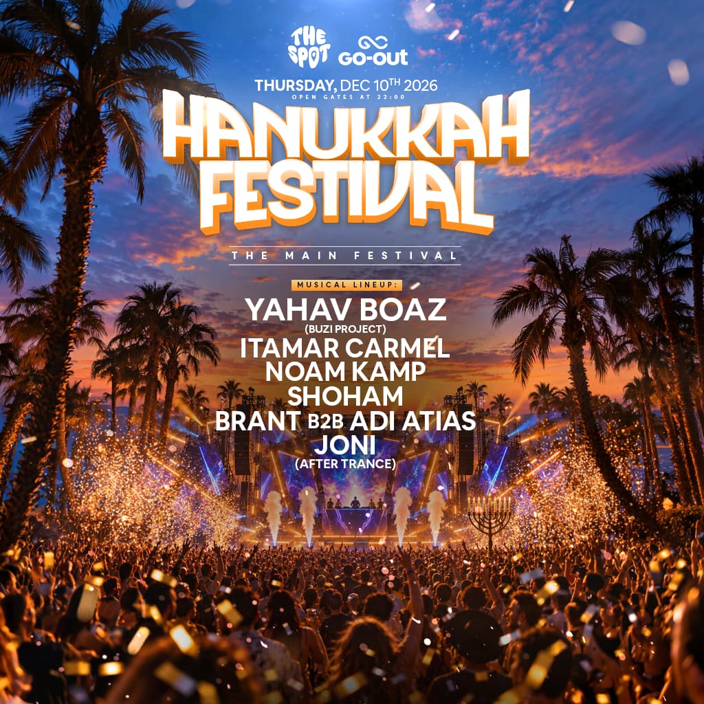 Hanukkah Festival x The Spot 🌴