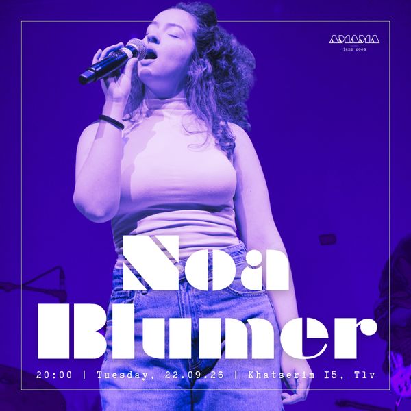 Noa Blumer