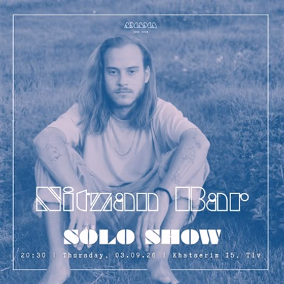 Nitzan Bar – Solo Show