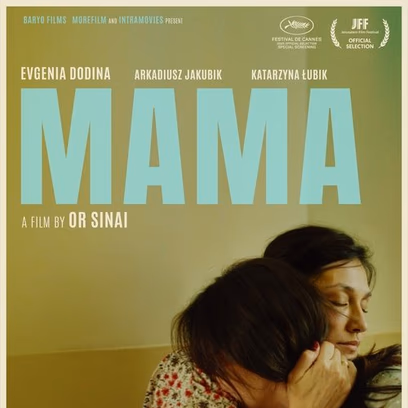 Mama