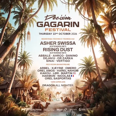 Decision • Gagarin TLV • 22.10