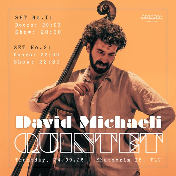 David Michaeli Quintet