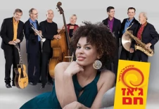 חוגגים את ניו אורלינס של שנות ה-20