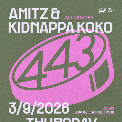 Amitz & Kidnappa Koko Allnighter