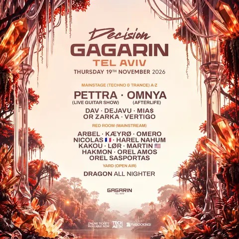 Decision Festival | Gagarin TLV | 19.11