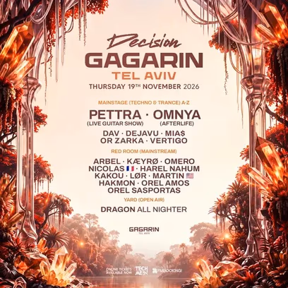 Decision Festival | Gagarin TLV | 19.11