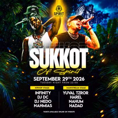 Spirit Sukkot // 29.09🍋