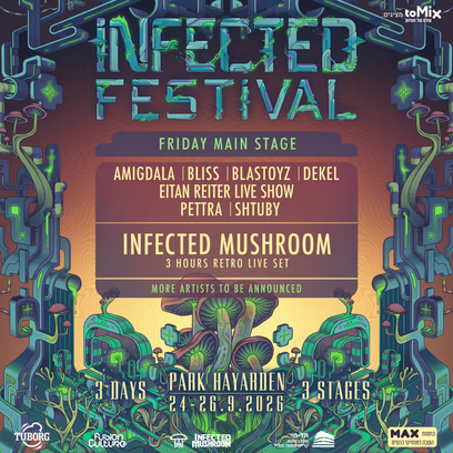 Infected Festival
