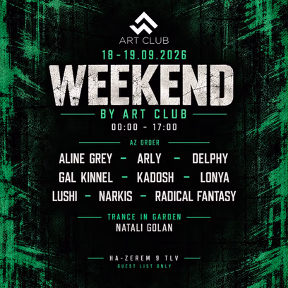 Weekend by Art Club