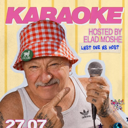 Karaoke