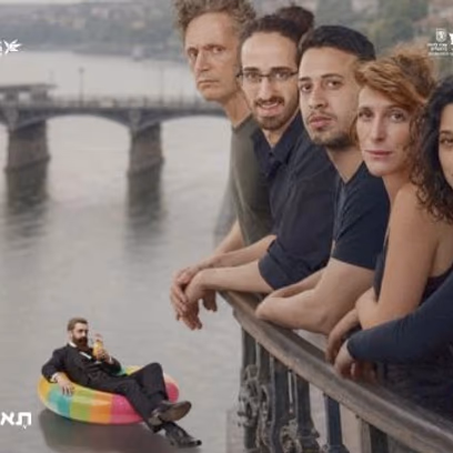 זאב זאב