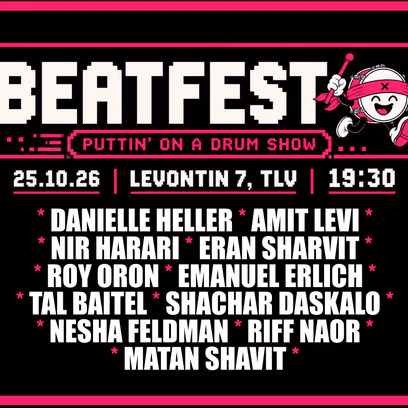 Beatfest 2026