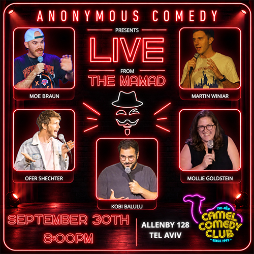 Anonymous Comedy — Live from the Mamad