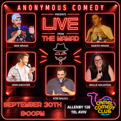 Anonymous Comedy — Live from the Mamad