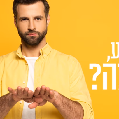 Online Sign Language Course — Advanced level