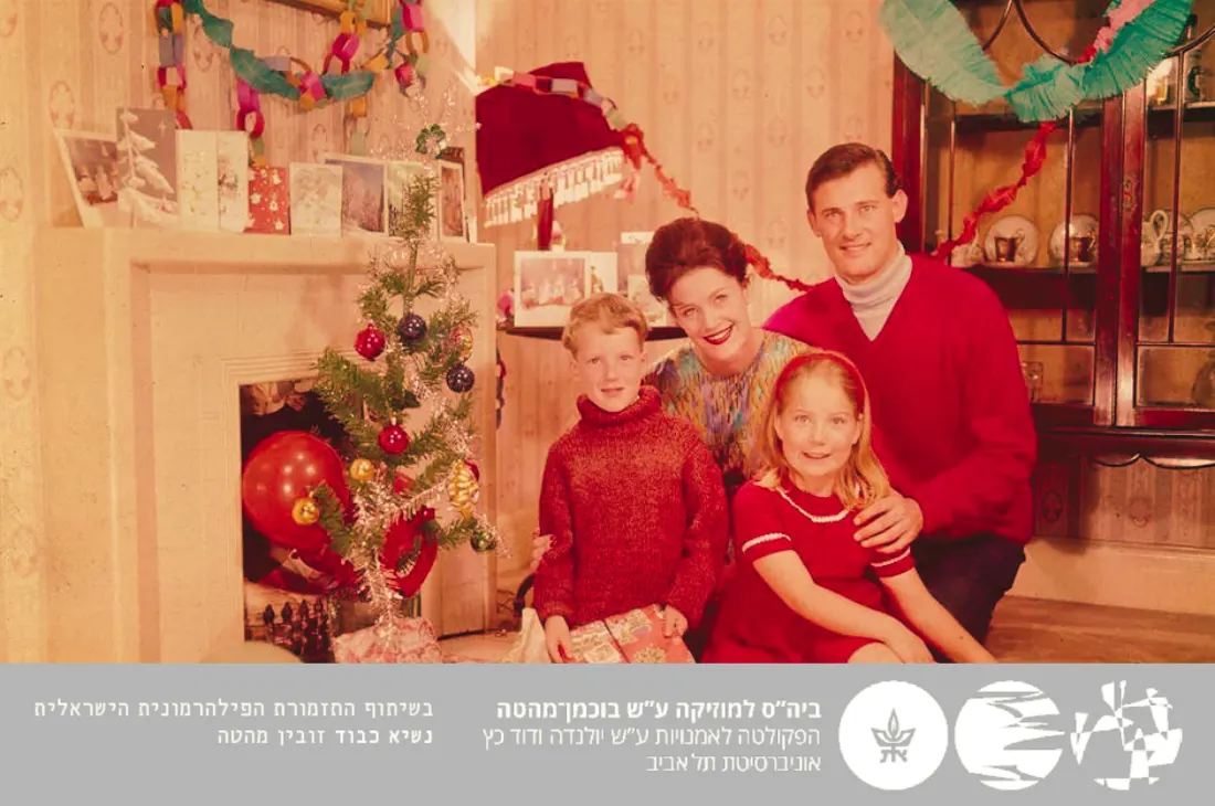 צלילי זהב — קונצ’רטו לחג המולד
