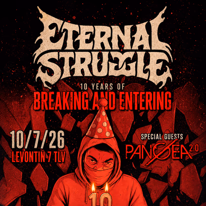 Eternal Struggle – 10 years of Breaking and Entering