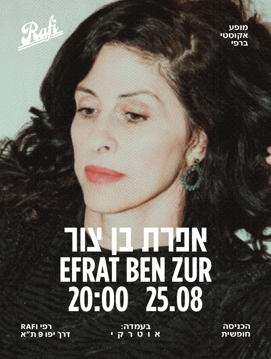 Efrat Ben Zur