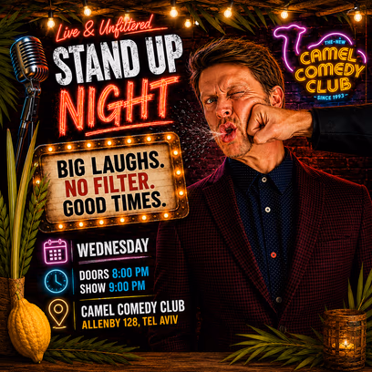 Stand Up Night