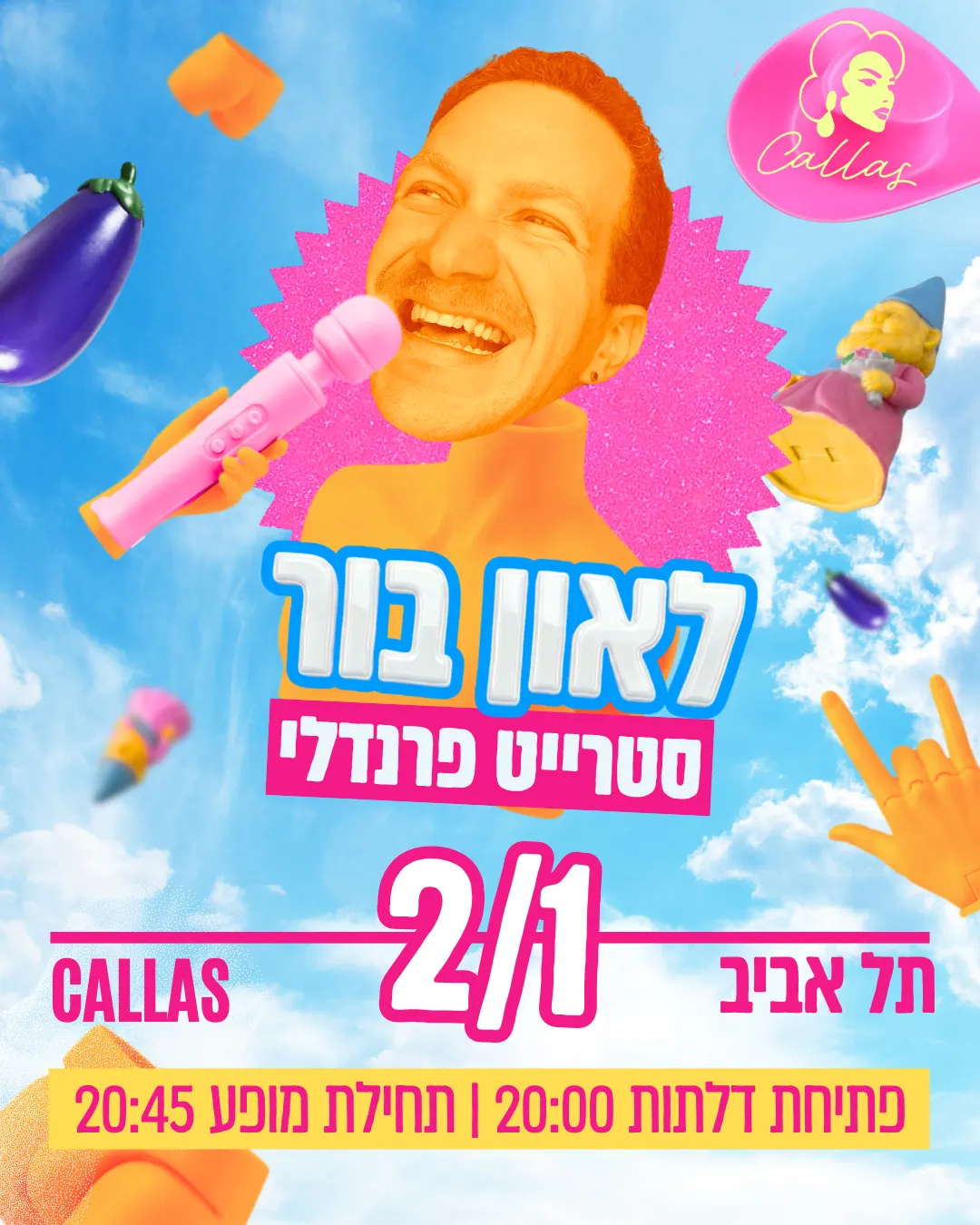 לאון בור 🤟 סטרייט פרנדלי בקאלאס ת״א
