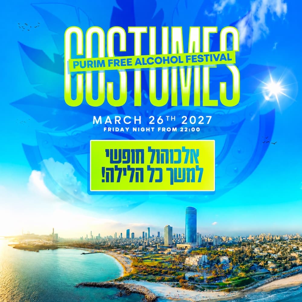 Costumes | Free Alcohol ๐ท