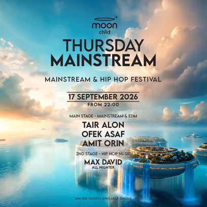 Thursday Moon | Mainstream | 17.09