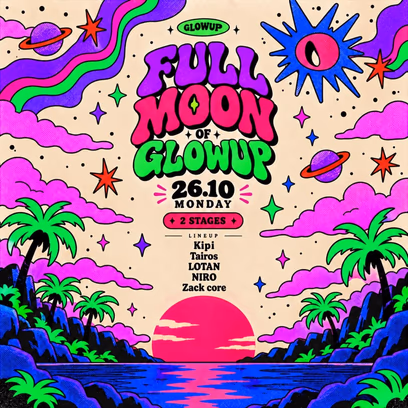 Vote Glowup | 26.10 |dama TLV 🎆