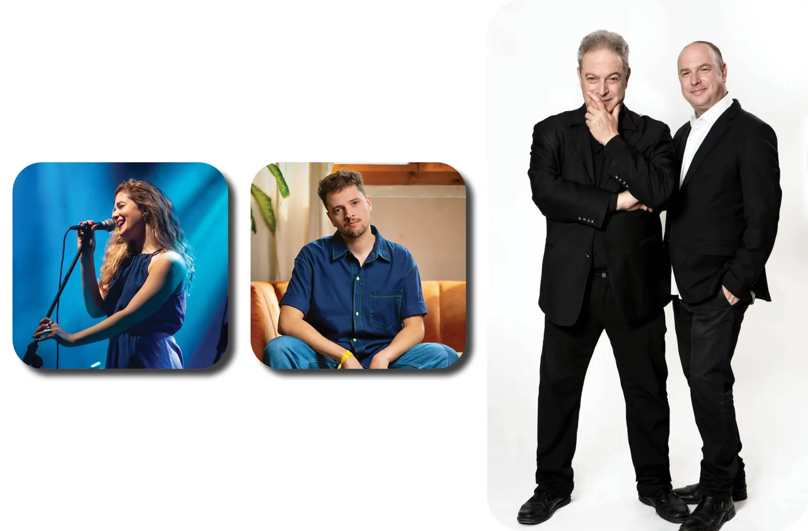 האחים אסנר — קוראים לזה אהבה