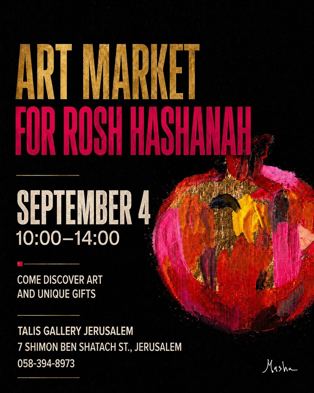 Art Market for Rosh Hashanah