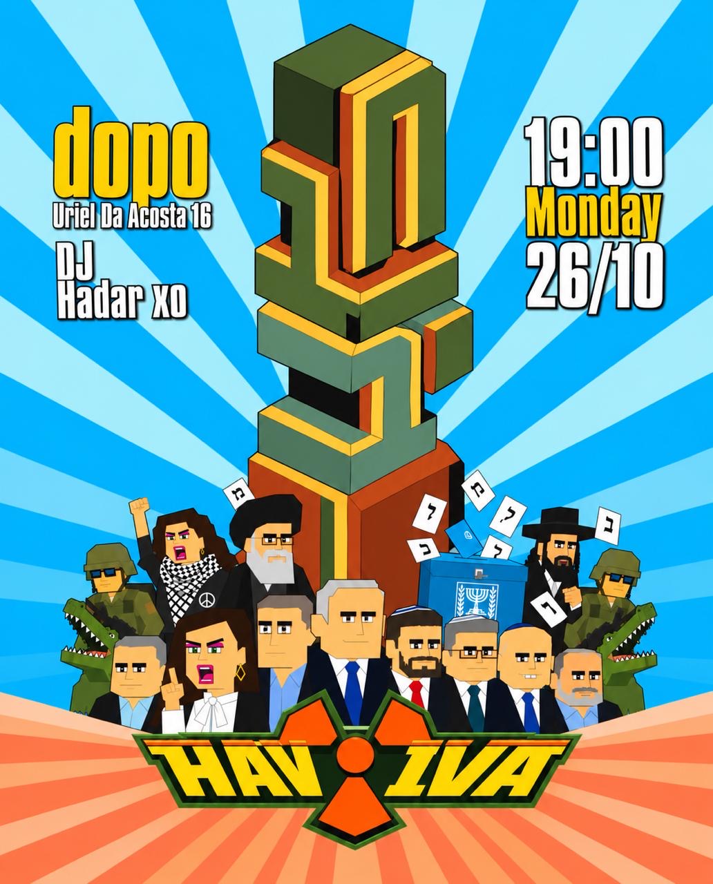 Haviva | חביבה — Gay Bar Night (במקום חדש — dopo)
