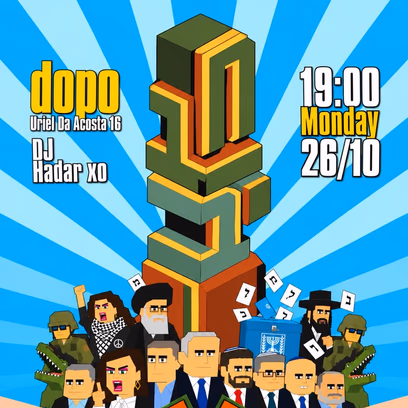 Haviva | חביבה — Gay Bar Night (במקום חדש — dopo)