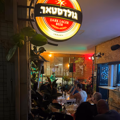 הופעה של יובל מנדלסון