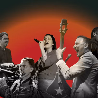 מופע מחווה ל Buena Vista Social Club | by Latin Power