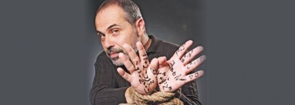 ד"ר חיים שפירא ~ בעקבות הנסיך הקטן