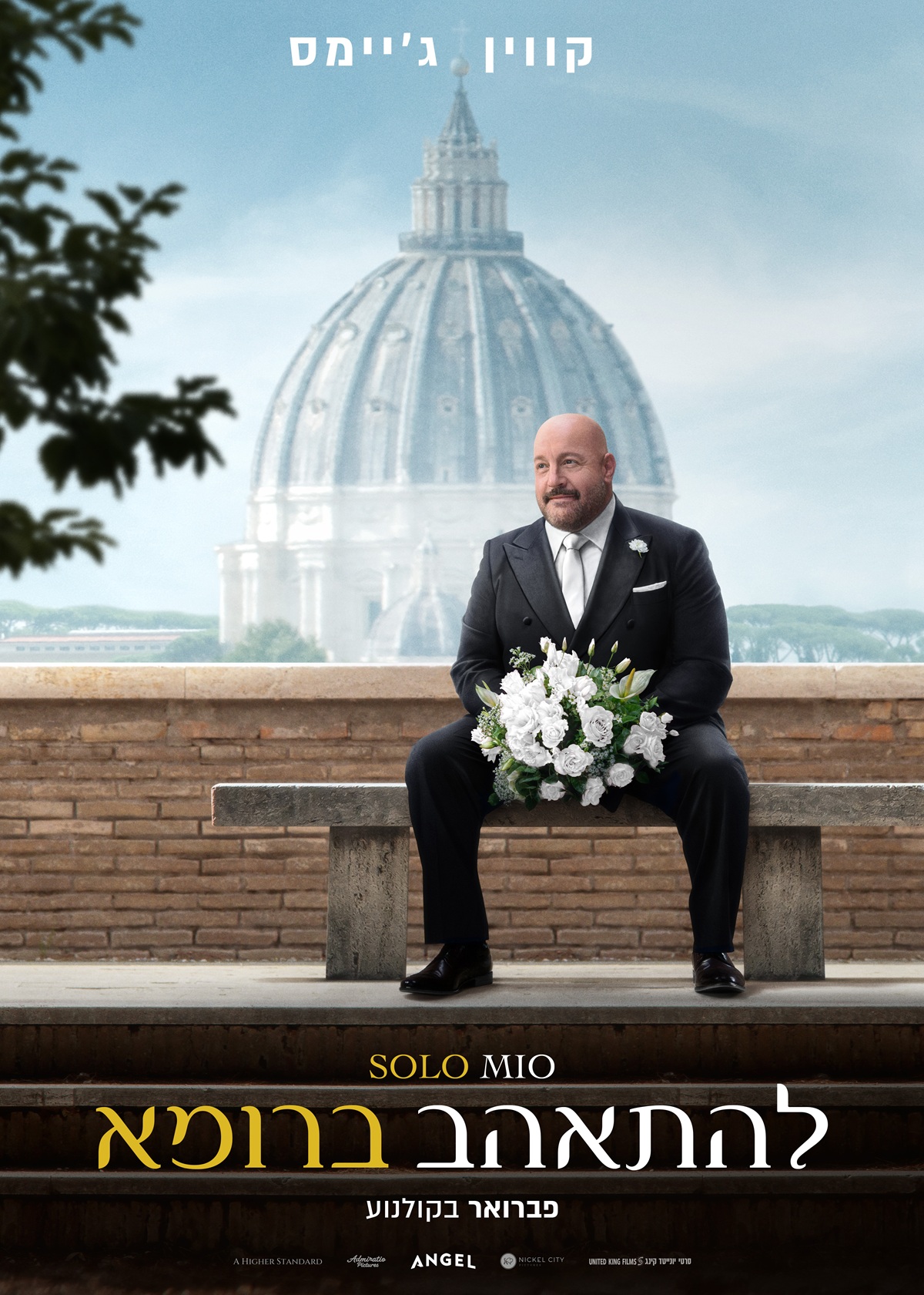 Solo Mio