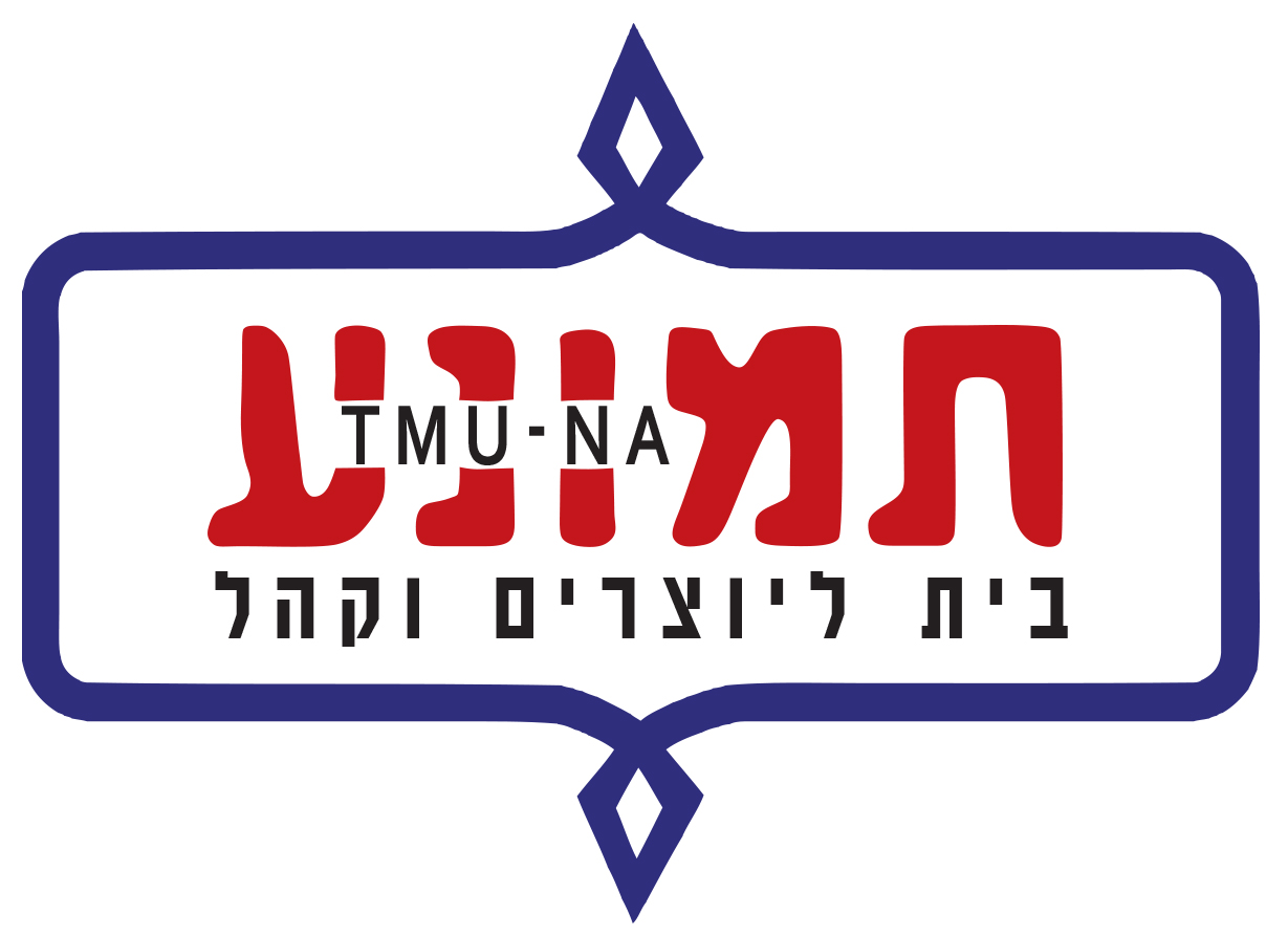 זאב זאב