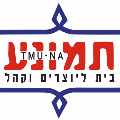 זאב זאב