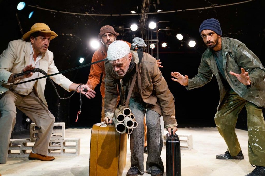 Waiting for Godot