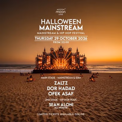 Thursday Moon | Mainstream | 29.10 🏝️