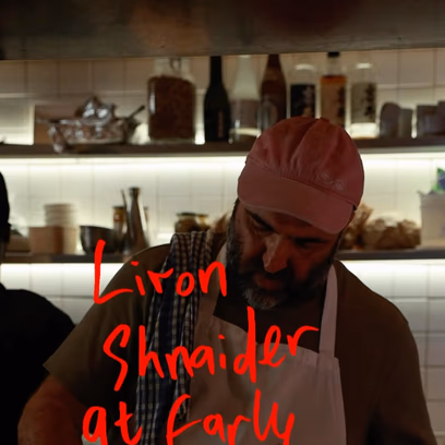 Liron Shnaider at Early