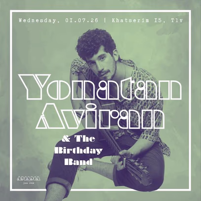 (Yonatan Aviran & The Band (Birthday show
