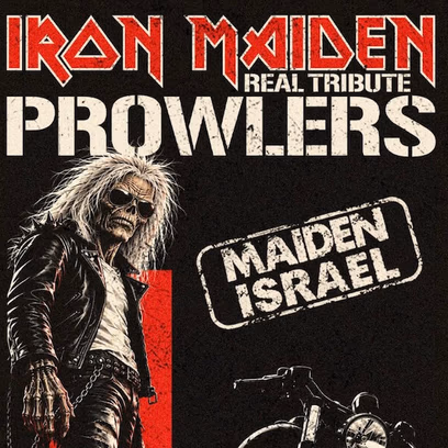 Prowlers — Maiden Israel