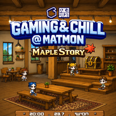 Gaming & Chill
