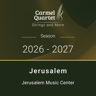 מינוי עונת 26-27 (ירושלים אנגלית)