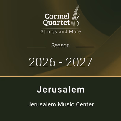 מינוי עונת 26-27 (ירושלים אנגלית)